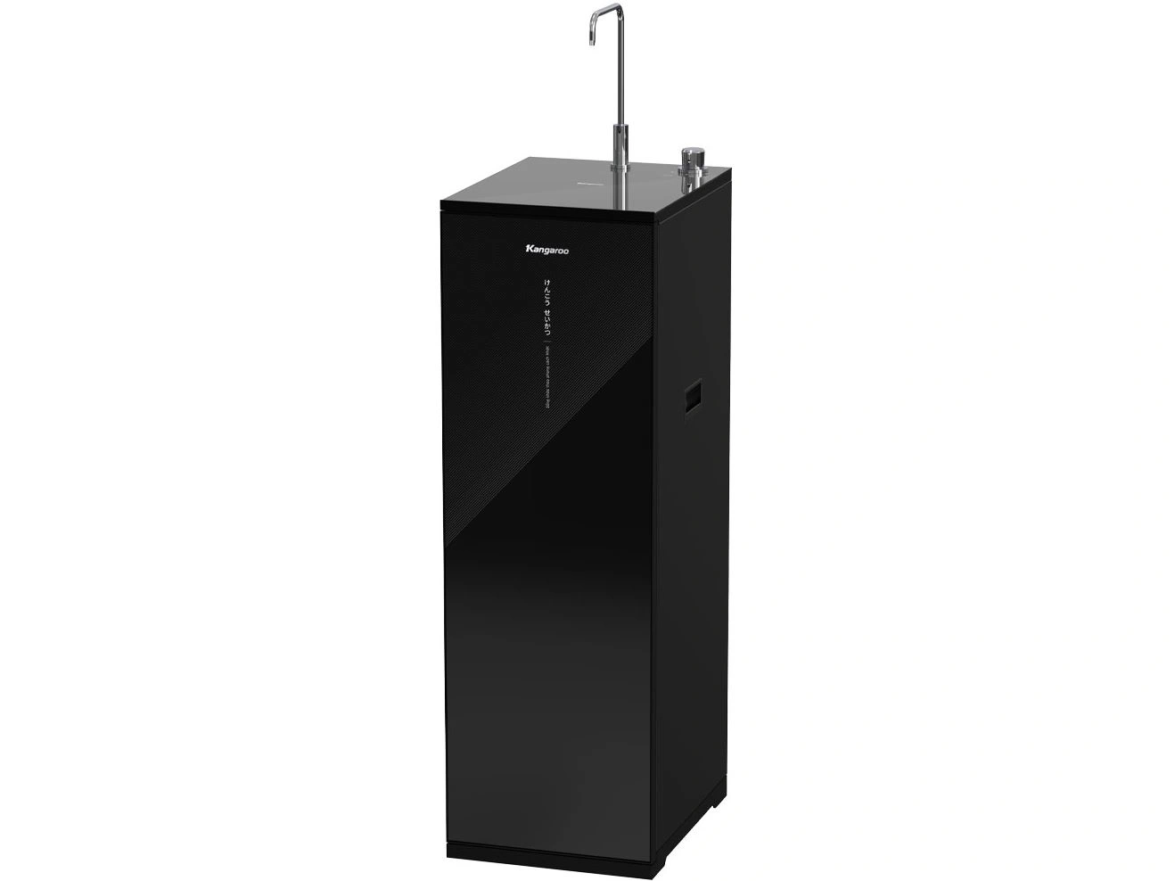 Máy lọc nước Kangaroo Hydrogen 10 lõi KG10S15H1
