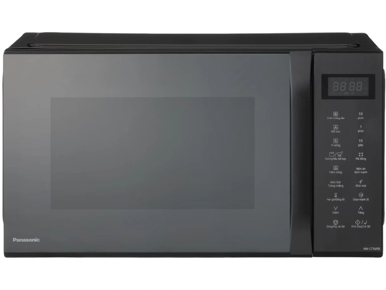 Lò vi sóng Nướng đối lưu Chiên không dầu Panasonic NN-CT56RBYUE 29 lít