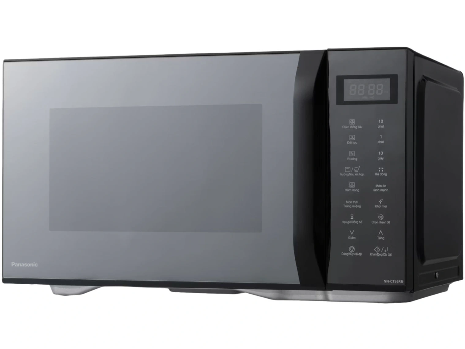 Lò vi sóng có nướng inverter 31L Panasonic NN-GT65QBYUE 31 lít