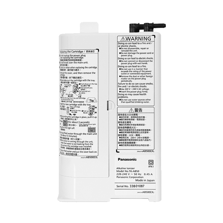 Máy lọc nước Panasonic ion kiềm TK-AB50-ZEX-Japan