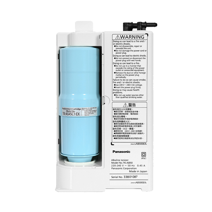 Máy lọc nước Panasonic ion kiềm TK-AB50-ZEX-Japan