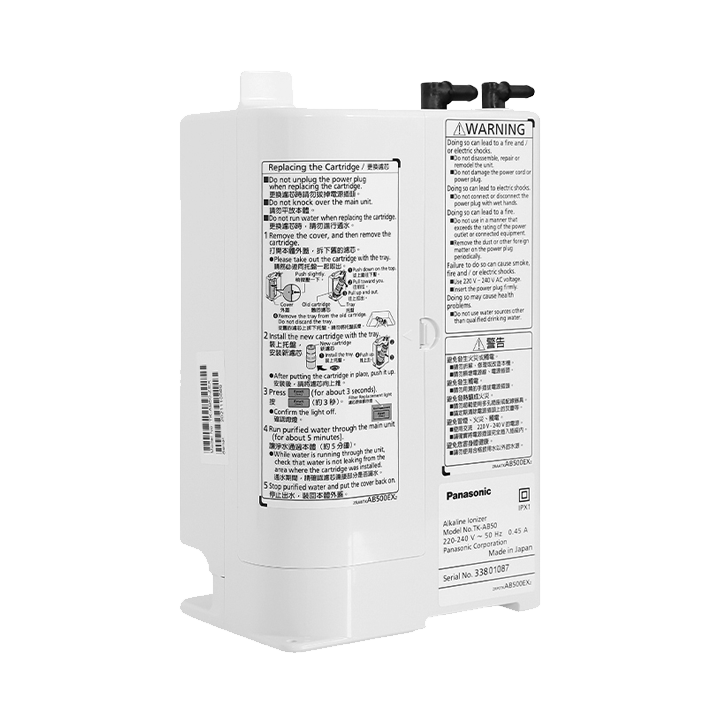 Máy lọc nước Panasonic ion kiềm TK-AB50-ZEX-Japan