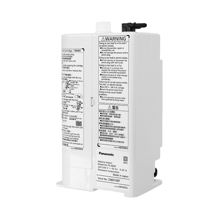 Máy lọc nước Panasonic ion kiềm TK-AB50-ZEX-Japan