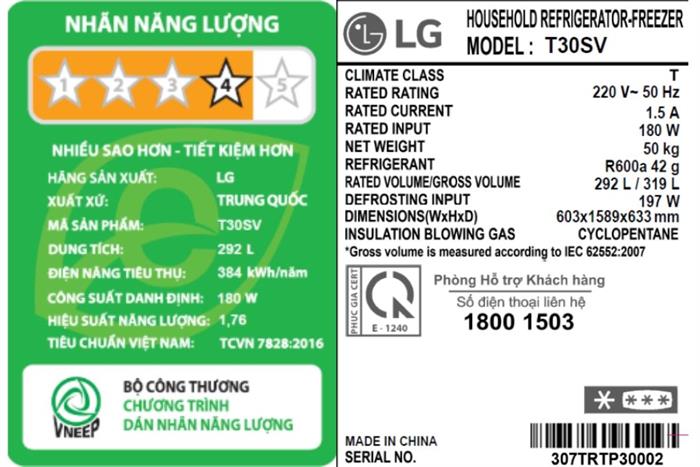 Tủ lạnh LG Inverter 319 lít T30SV